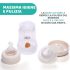 BIBERON PERFECT CHICCO 10