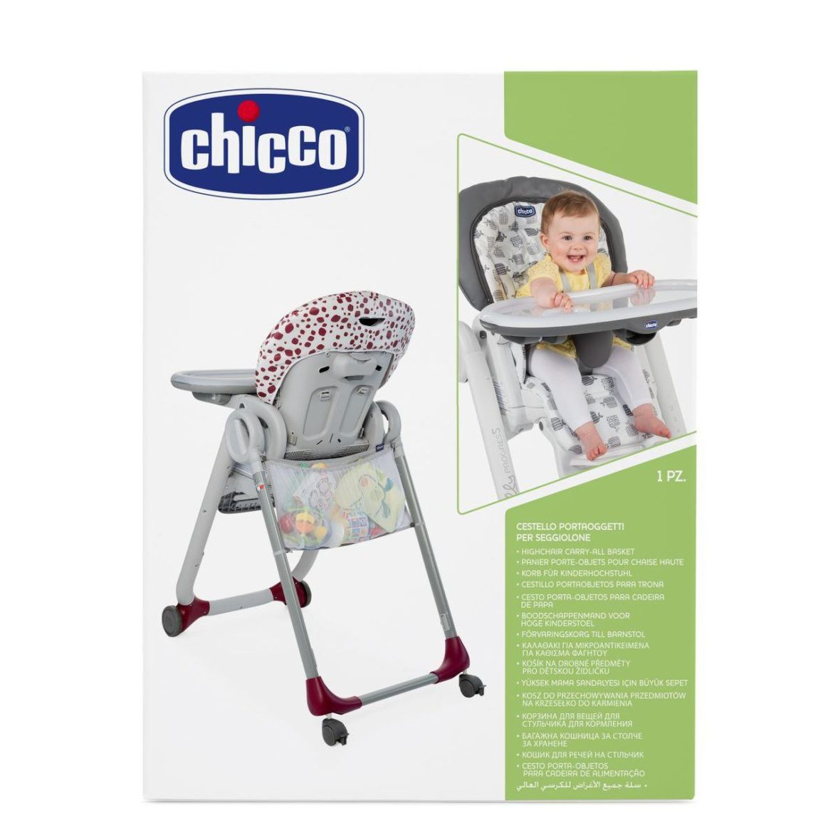 Cestello per seggiolone