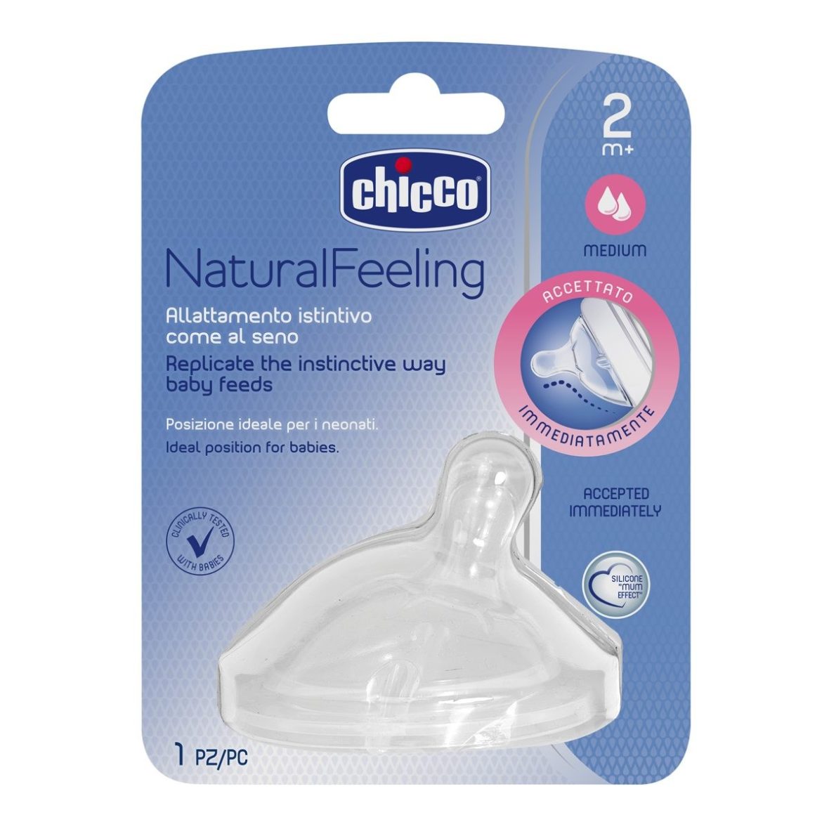 Tettarella NaturalFeeling 2m+ 2fori 1 pz